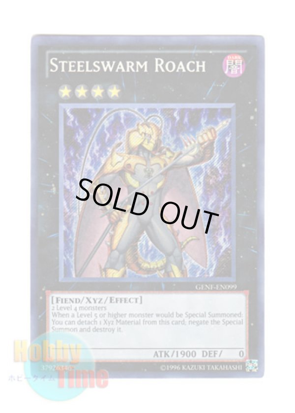 画像1: 英語版 GENF-EN099 Steelswarm Roach インヴェルズ・ローチ (シークレットレア) Unlimited