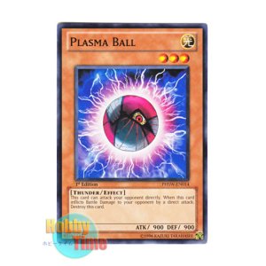 画像: 英語版 PHSW-EN014 Plasma Ball プラズマ・ボール (ノーマル) 1st Edition
