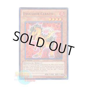 画像: 英語版 PHSW-EN020 Evolsaur Cerato エヴォルダー・ケラト (ウルトラレア) 1st Edition