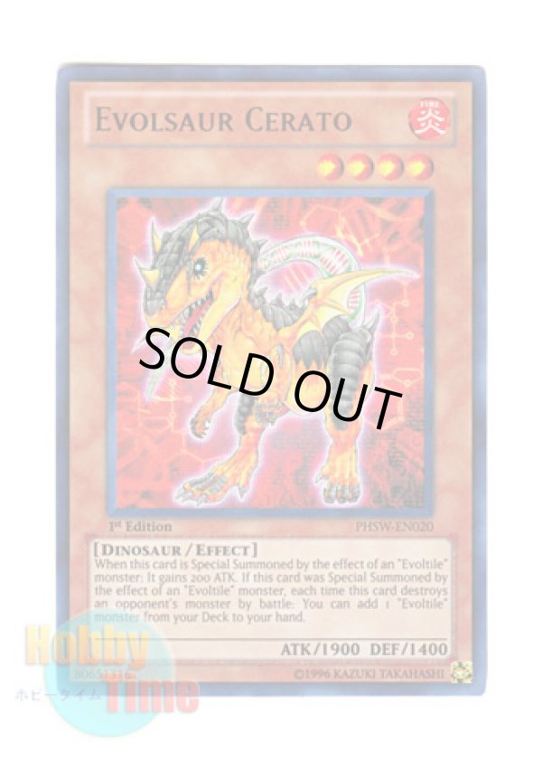 画像1: 英語版 PHSW-EN020 Evolsaur Cerato エヴォルダー・ケラト (ウルトラレア) 1st Edition