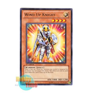 画像: 英語版 PHSW-EN023 Wind-Up Knight ゼンマイナイト (レア) 1st Edition