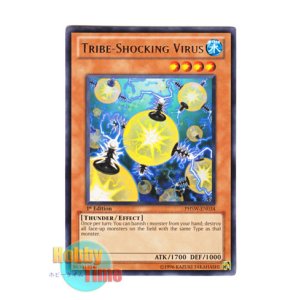画像: 英語版 PHSW-EN034 Tribe-Shocking Virus 同族感電ウィルス (レア) 1st Edition