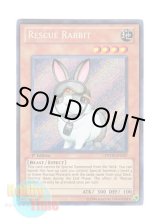 画像: 英語版 PHSW-EN037 Rescue Rabbit レスキューラビット (シークレットレア) 1st Edition