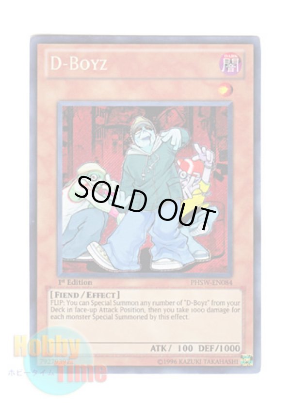 画像1: 英語版 PHSW-EN084 D-Boyz Ｄボーイズ (シークレットレア) 1st Edition