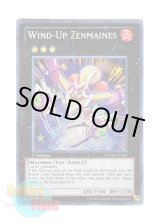 画像: 英語版 PHSW-EN087 Wind-Up Zenmaines 発条機雷ゼンマイン (シークレットレア) 1st Edition