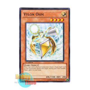 画像: 英語版 PHSW-EN091 Vylon Ohm ヴァイロン・オーム (ノーマル) 1st Edition