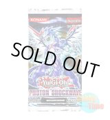 画像: ★ パック単品 ★英語版 Photon Shockwave フォトン・ショックウェーブ 1st Edition