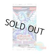 画像: ★ パック単品 ★英語版 Photon Shockwave フォトン・ショックウェーブ Unlimited