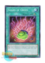 画像: 英語版 PHSW-EN057 Shard of Greed 強欲なカケラ (シークレットレア) Unlimited