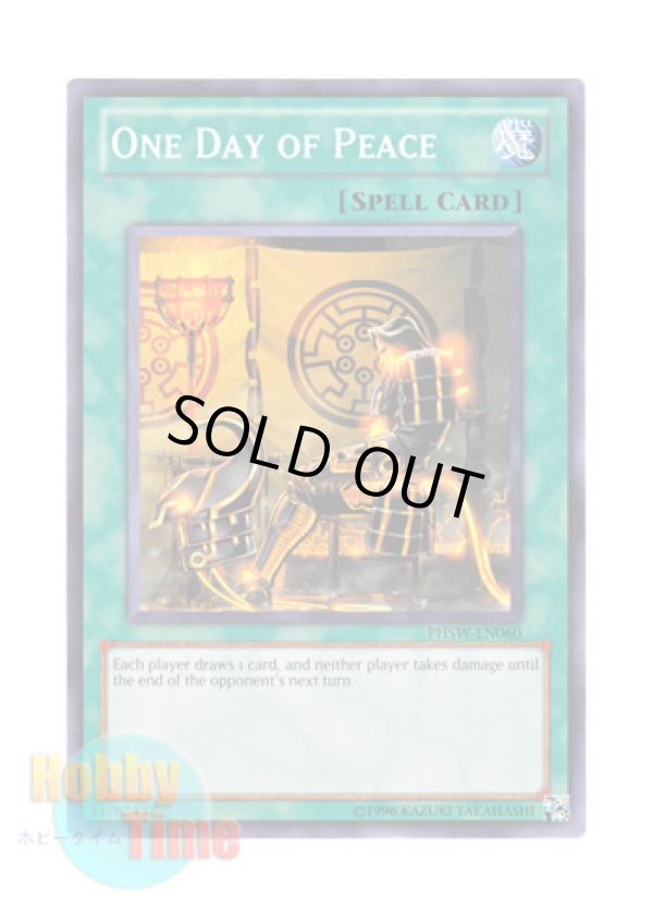画像1: 英語版 PHSW-EN060 One Day of Peace 一時休戦 (ノーマル) Unlimited