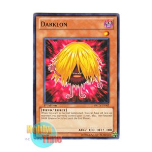 画像: 英語版 ORCS-EN002 Darklon ダークロン (ノーマル) 1st Edition