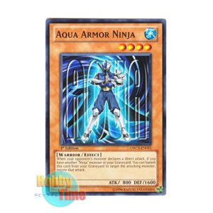 画像: 英語版 ORCS-EN015 Aqua Armor Ninja 機甲忍者アクア (ノーマル) 1st Edition