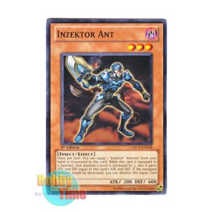 画像: 英語版 ORCS-EN018 Inzektor Ant 甲虫装機 アーマイゼ (ノーマル) 1st Edition