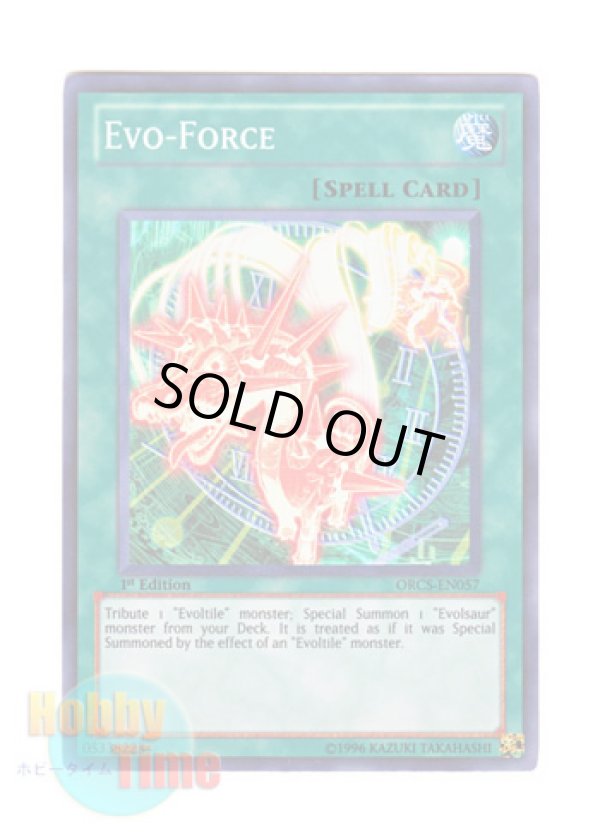 画像1: 英語版 ORCS-EN057 Evo-Force 強制進化 (スーパーレア) 1st Edition
