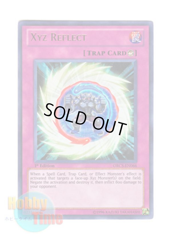 画像1: 英語版 ORCS-EN066 Xyz Reflect エクシーズ・リフレクト (ウルトラレア) 1st Edition