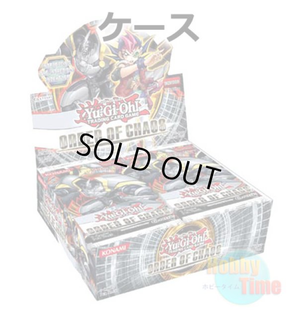 画像1: ★ ケース ★英語版 Order of Chaos オーダー・オブ・カオス 1st Edition