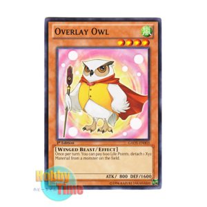 画像: 英語版 GAOV-EN003 Overlay Owl オーバーレイ・オウル (ノーマル) 1st Edition
