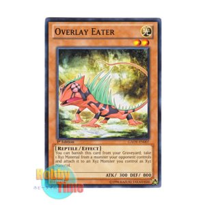 画像: 英語版 GAOV-EN007 Overlay Eater オーバーレイ・イーター (ノーマル) 1st Edition