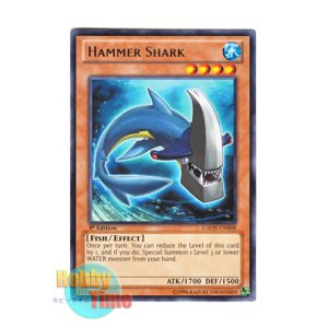 画像: 英語版 GAOV-EN008 Hammer Shark ハンマー・シャーク (レア) 1st Edition