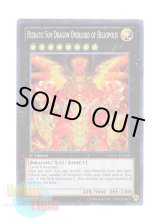 画像: 英語版 GAOV-EN048 Hieratic Sun Dragon Overlord of Heliopolis 聖刻神龍－エネアード (シークレットレア) 1st Edition