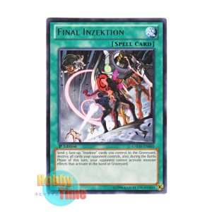 画像: 英語版 GAOV-EN060 Final Inzektion ファイナル・インゼクション (レア) 1st Edition