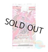 画像: ★ パック単品 ★英語版 Galactic Overlord ギャラクティック・オーバーロード Unlimited