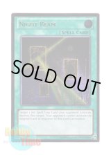 画像: 英語版 GAOV-EN055 Night Beam ナイト・ショット (レリーフレア) Unlimited