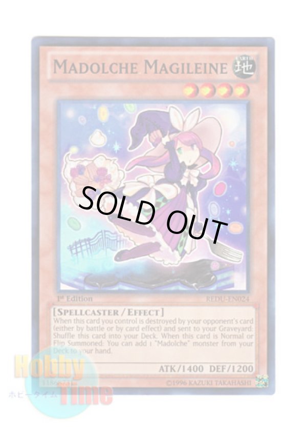 画像1: 英語版 REDU-EN024 Madolche Magileine マドルチェ・マジョレーヌ (スーパーレア) 1st Edition