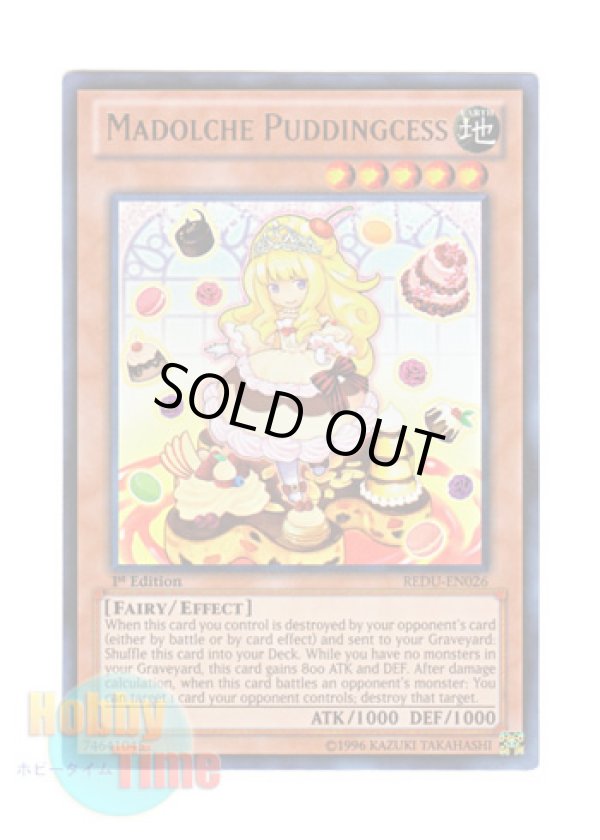 画像1: 英語版 REDU-EN026 Madolche Puddingcess マドルチェ・プディンセス (ウルトラレア) 1st Edition
