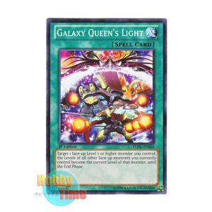 画像: 英語版 REDU-EN056 Galaxy Queen's Light ギャラクシー・クィーンズ・ライト (ノーマル) 1st Edition