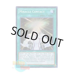 画像: 英語版 REDU-EN093 Miracle Contact ミラクル・コンタクト (シークレットレア) 1st Edition