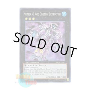 画像: 英語版 REDU-ENSE2 Number 30: Acid Golem of Destruction No.30 破滅のアシッド・ゴーレム (スーパーレア) Limited Edition