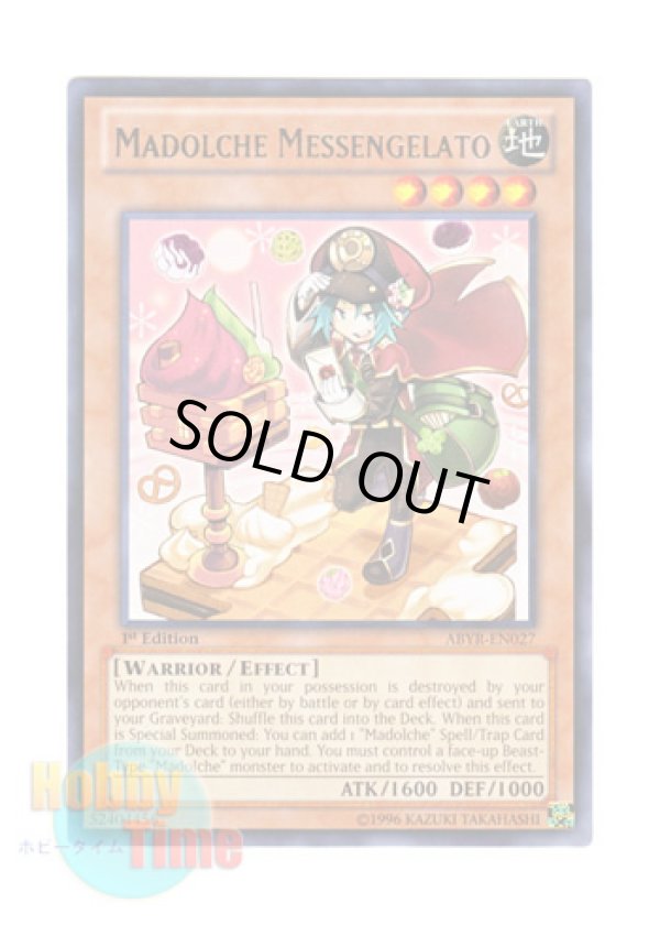 画像1: 英語版 ABYR-EN027 Madolche Messengelato マドルチェ・メッセンジェラート (レア) 1st Edition