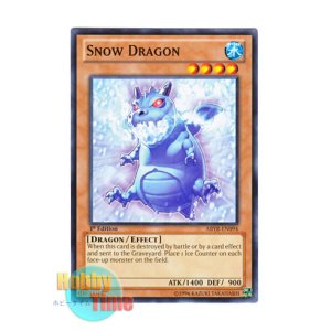 画像: 英語版 ABYR-EN094 Snow Dragon スノー・ドラゴン (ノーマル) 1st Edition