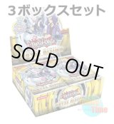 画像: ★ 3ボックスセット ★英語版 Abyss Rising アビス・ライジング 1st Edition