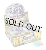 画像: ★ ボックス ★英語版 Abyss Rising アビス・ライジング 1st Edition