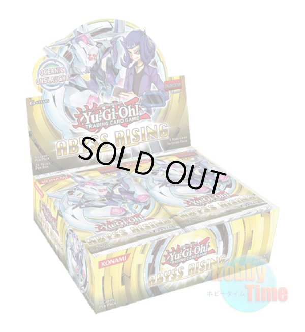 画像1: ★ ボックス ★英語版 Abyss Rising アビス・ライジング 1st Edition