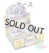 画像: ★ ケース ★英語版 Abyss Rising アビス・ライジング 1st Edition