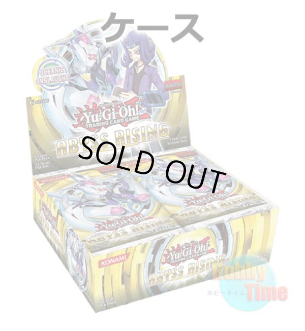 画像1: ★ ケース ★英語版 Abyss Rising アビス・ライジング 1st Edition