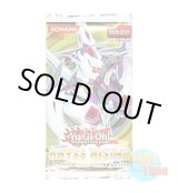 画像: ★ パック単品 ★英語版 Abyss Rising アビス・ライジング 1st Edition