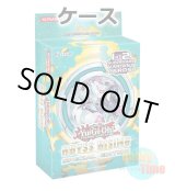 画像: ★ ケース ★英語版 Abyss Rising アビス・ライジング Special Edition