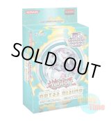 画像: 英語版 Abyss Rising アビス・ライジング Special Edition