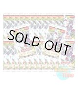 画像: ★ 24パックセット ★英語版 Abyss Rising アビス・ライジング Unlimited