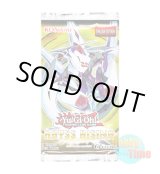 画像: ★ パック単品 ★英語版 Abyss Rising アビス・ライジング Unlimited