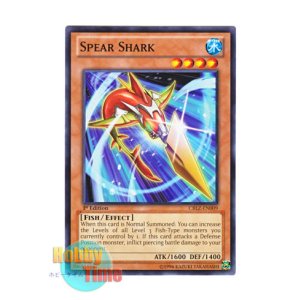 画像: 英語版 CBLZ-EN009 Spear Shark スピア・シャーク (ノーマル) 1st Edition