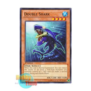 画像: 英語版 CBLZ-EN010 Double Shark ツーヘッド・シャーク (ノーマル) 1st Edition