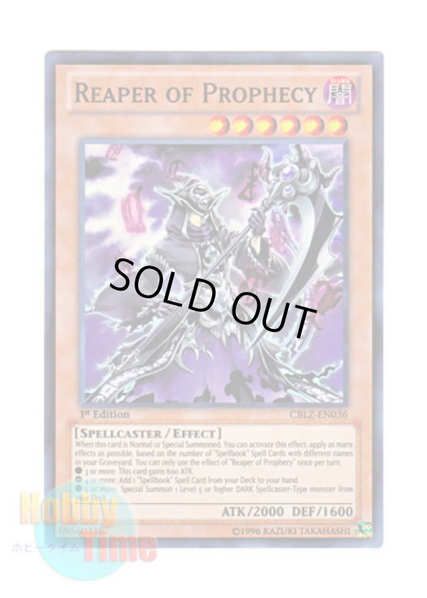 画像1: 英語版 CBLZ-EN036 Reaper of Prophecy 魔導冥士 ラモール (スーパーレア) 1st Edition