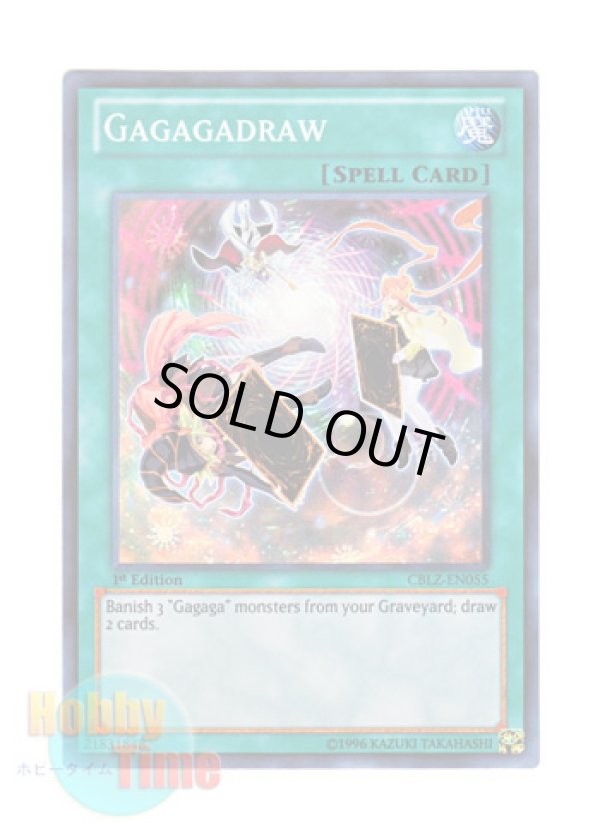 画像1: 英語版 CBLZ-EN055 Gagagadraw ガガガドロー (スーパーレア) 1st Edition