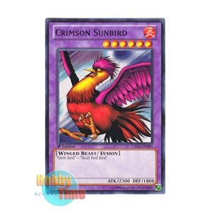 画像: 英語版 CBLZ-EN090 Crimson Sunbird 紅陽鳥 (ノーマル) 1st Edition