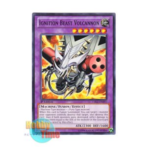 画像: 英語版 CBLZ-EN091 Ignition Beast Volcannon 起爆獣ヴァルカノン (ノーマル) 1st Edition